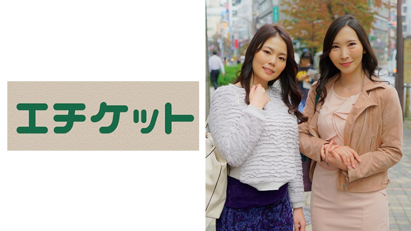 ママ友レズ「気になるママ友がいるんです」ちかさん(28歳)&ゆかりさん(28歳)