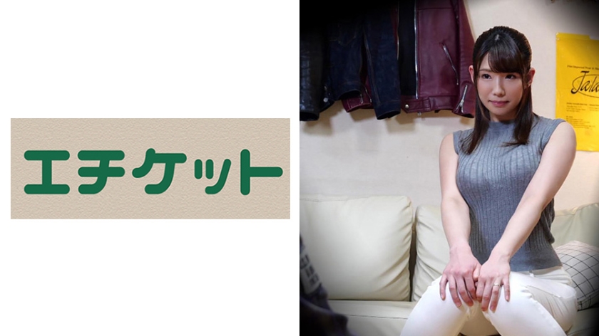 おとなり人妻を口説きセフレ化させるまでの一部始終 CASE.1 笹原まどか 30歳 何度もの恥ずかしいアクメを室内に仕掛けた何台もの盗撮カメラで記録されているはつゆ知らず最後は手マンで発狂したような声のまま痙攣しながら潮噴き！・・優しくキスをされてメロメロ。完全セフレ堕ち。
