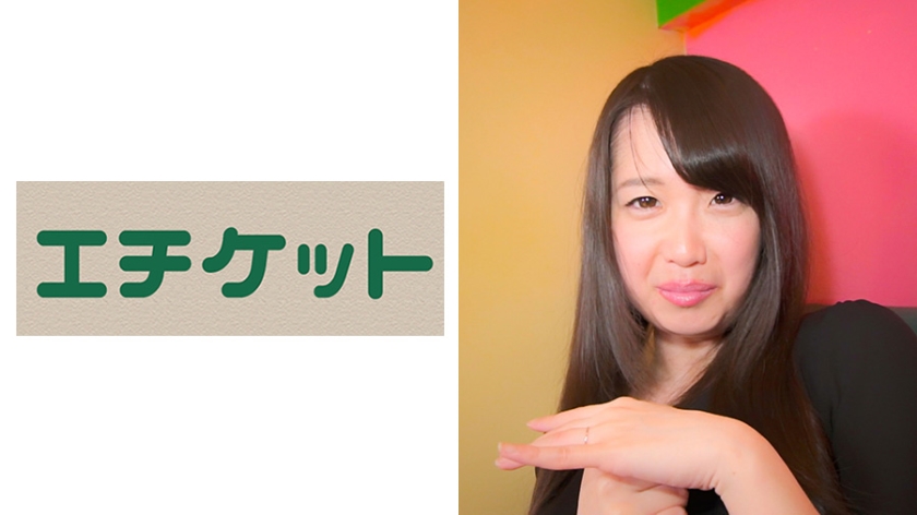 激しいピストンに全身ピクピク♪今日は解放的になっちゃいましたかわ奥様！