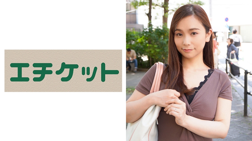 色白美肌の抱き心地がよさそうな床上手感がハンパない奥様の初体験は高校生の時付き合っていた彼氏と！初めてでも痛くなった理由は新体操をしていたので処女膜は股割りで処理済み！