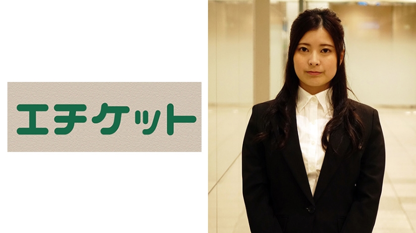 新人OLとヤリたい！！ 引越会社勤務 仲井りささん(22歳)