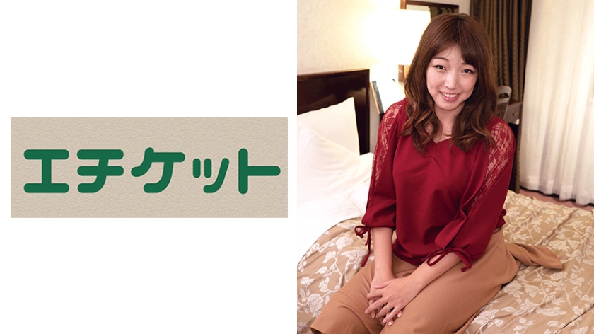 あえぎ声がかわいらしすぎるG乳浮気リベンジ妻 はるか26歳