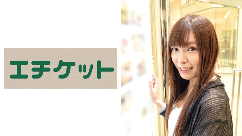 「終電までに帰す」を条件に「イクイク！」を連呼するGカップ妻 ゆき27歳
