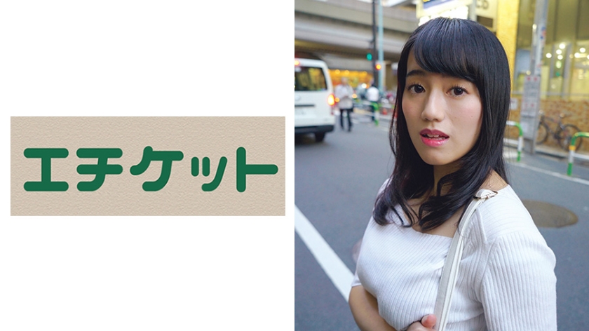 子持ち超敏感Gカップ妻 ことり29歳
