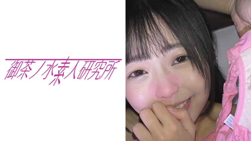 りおん 2