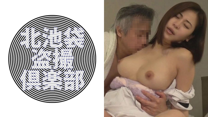 美玲
