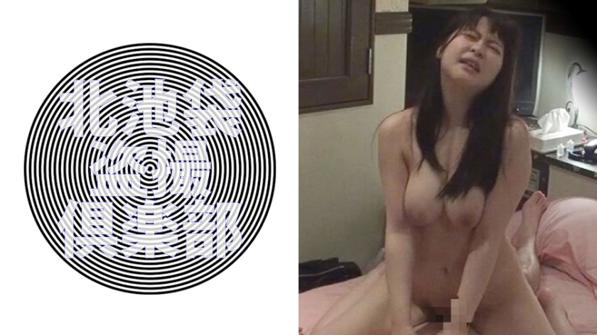 里美 2