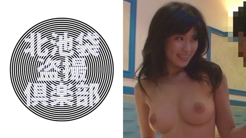 サラ