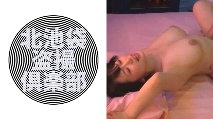ゆう 3
