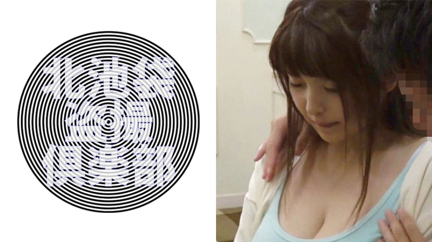 里香 2