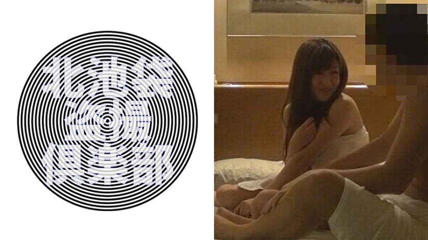 鈴