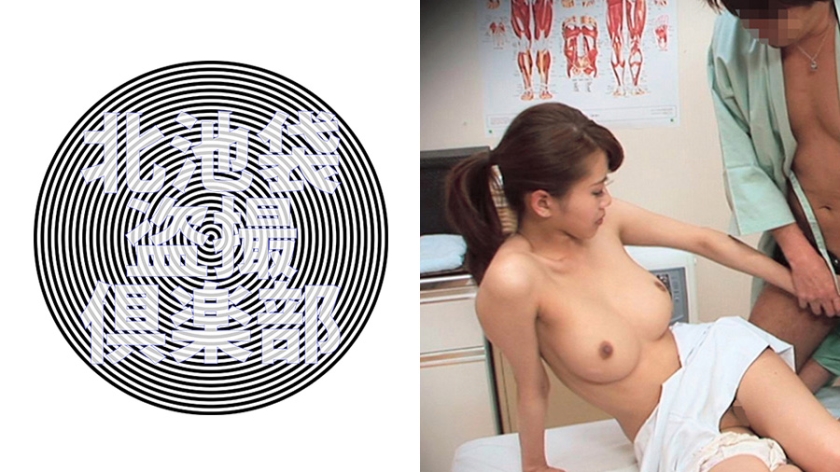 りりか 2