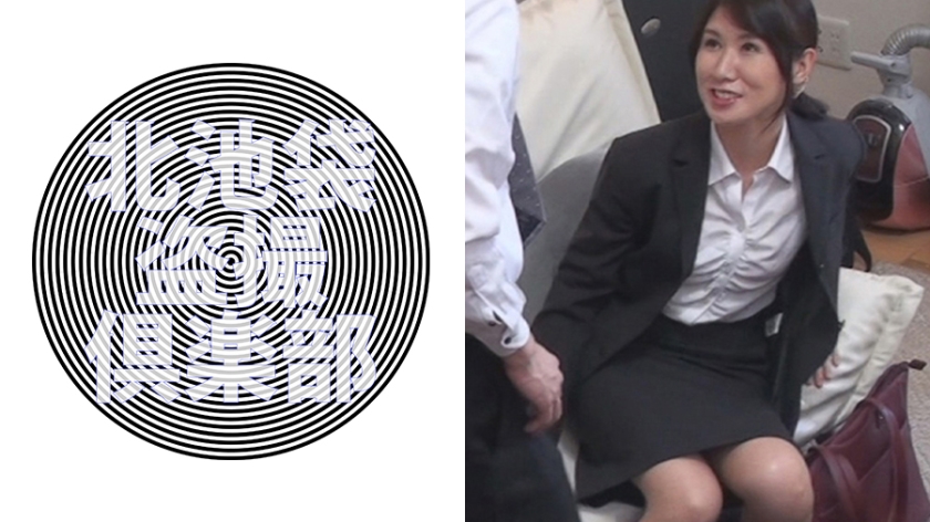 翔子