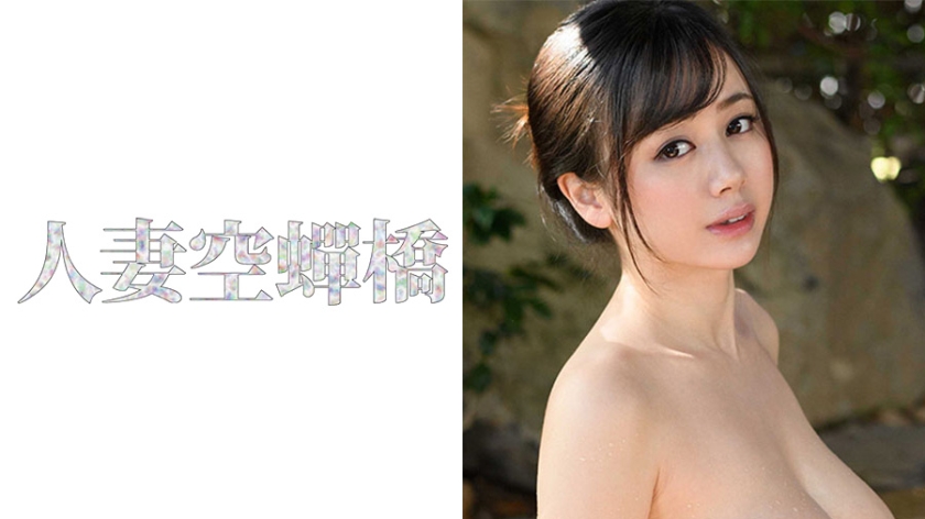 あいみ
