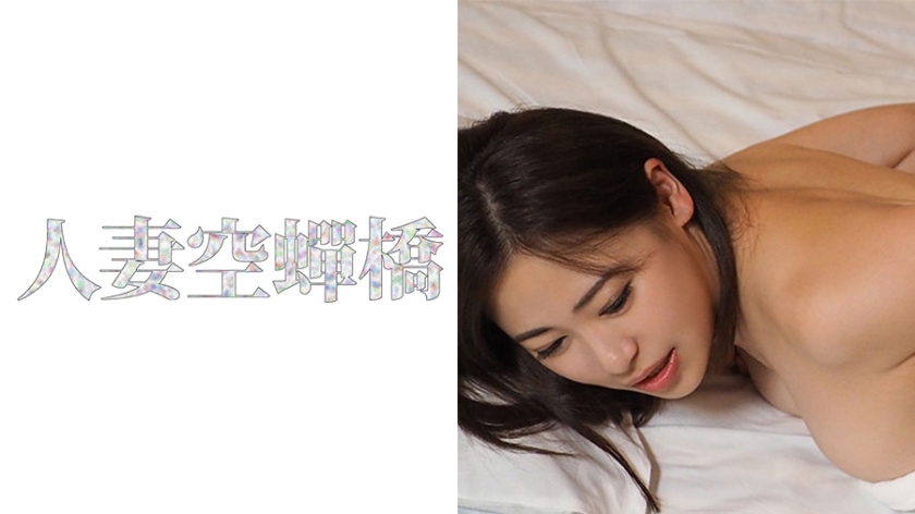 みれい 3