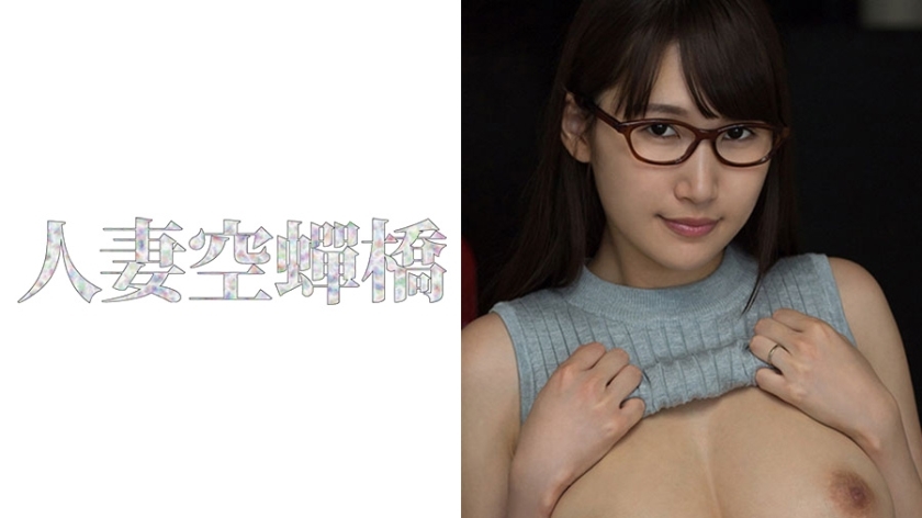ほのか 2