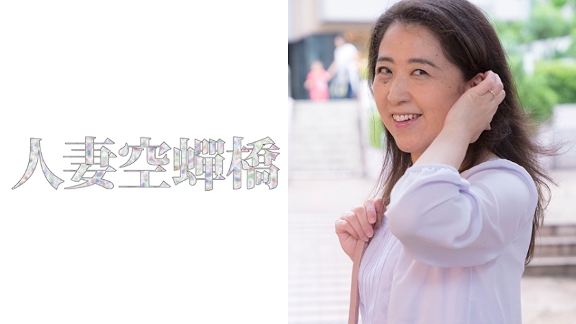 雪乃