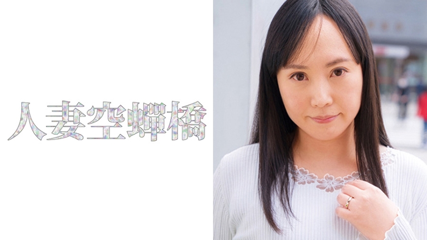 あずささん