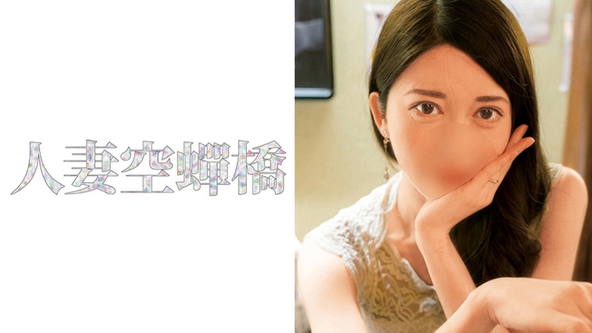 めぐみさん