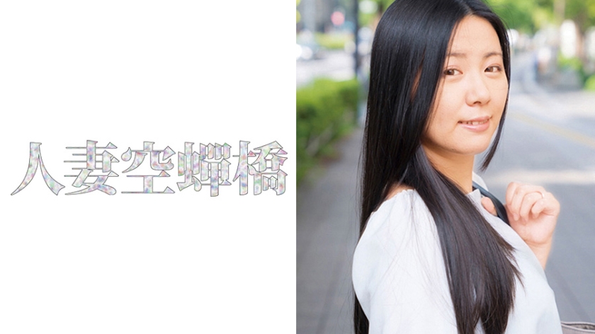 ほのかさん