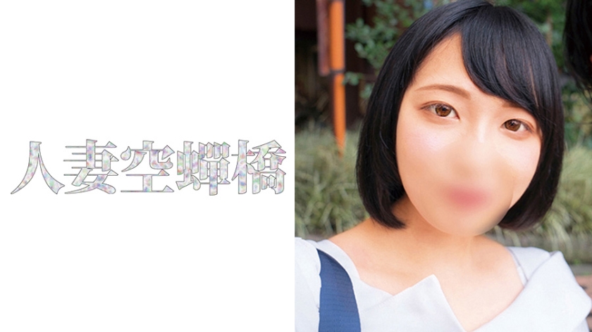 いちご