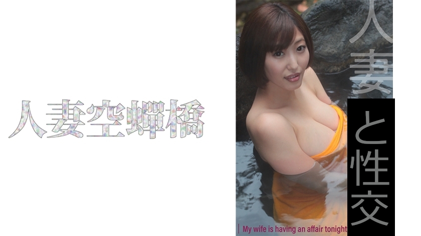 あさひさん