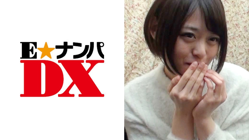 ゆうさん 21歳