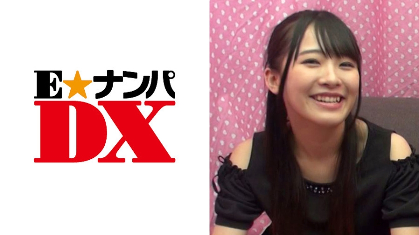 みきさん 21歳
