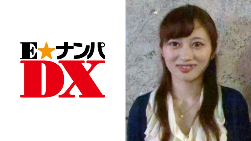 まりかさん 24歳