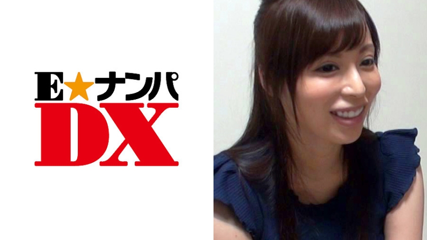 真弓さん 22歳