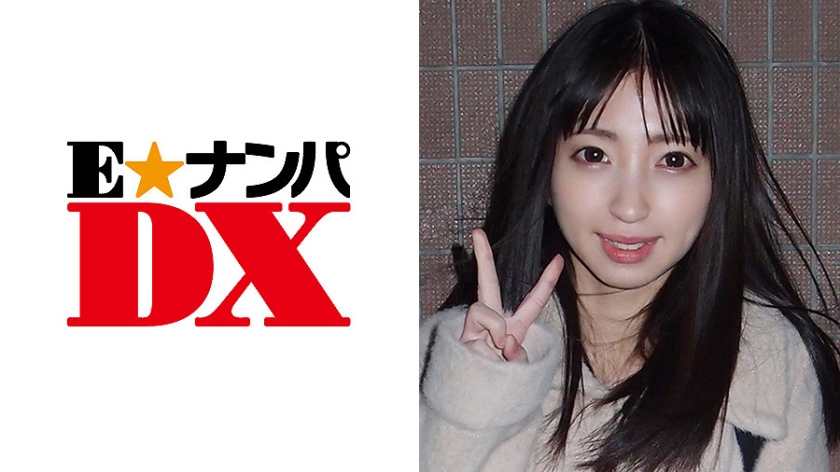 あゆみさん 19歳 女子大生 【ガチな素人】
