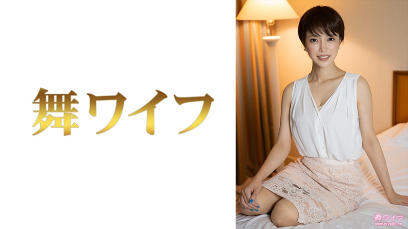 君島麻里子 2