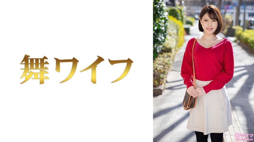 藤野律子 1