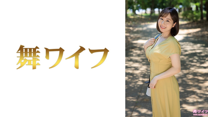 北村真智子1