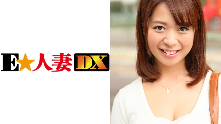 みほさん 37歳