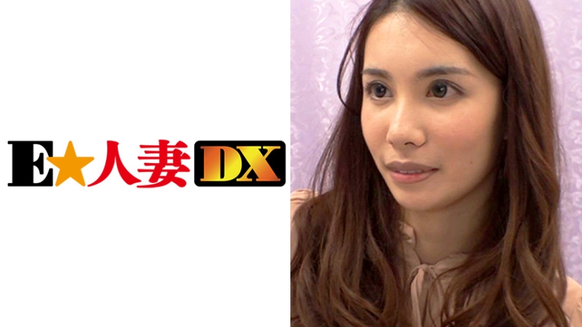 あきなさん 36歳