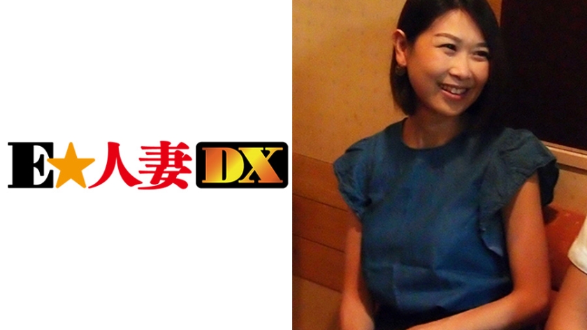 はたのさん