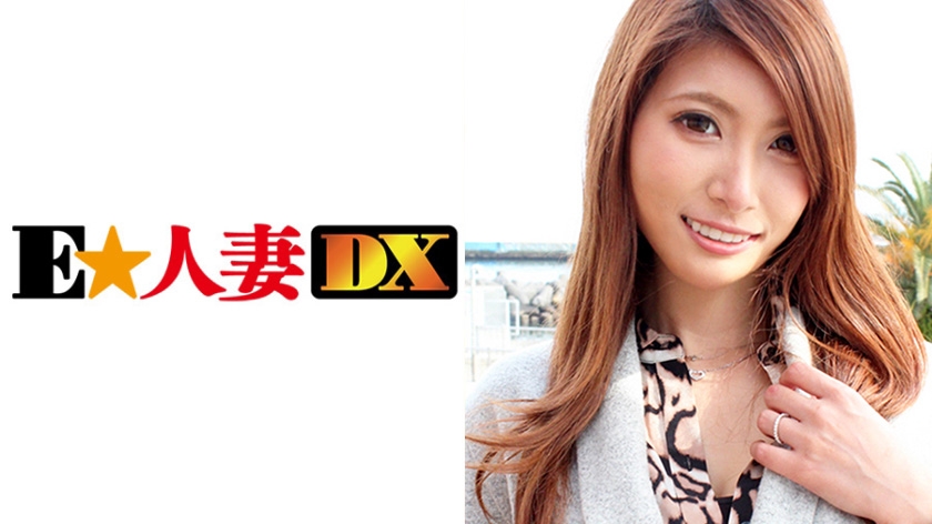 ゆめさん 30歳