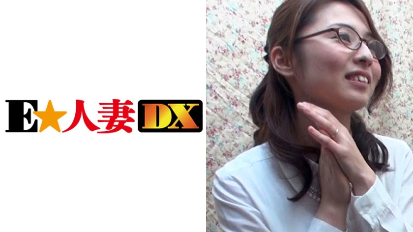 ななこさん 32歳