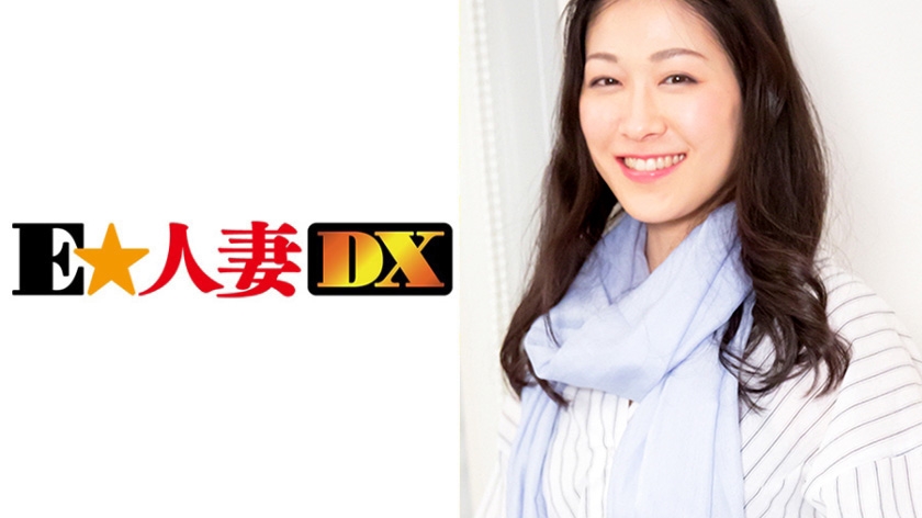 【セレブ奥さま】 里美さん 41歳