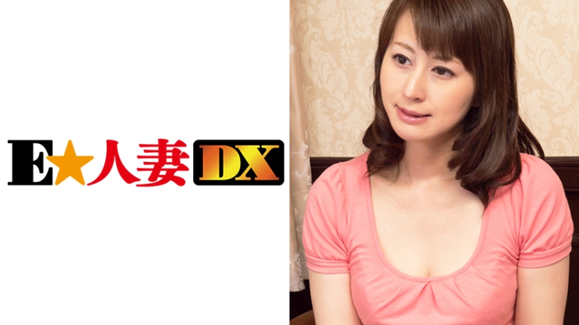 楠木さん 36歳