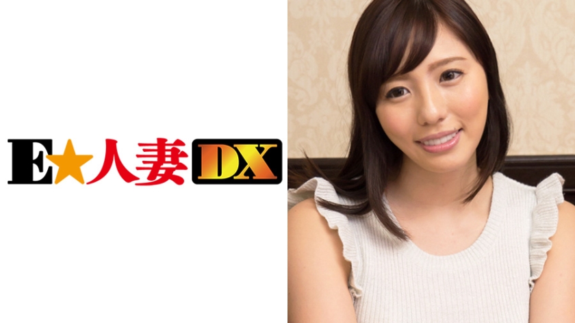 江上さん 34歳