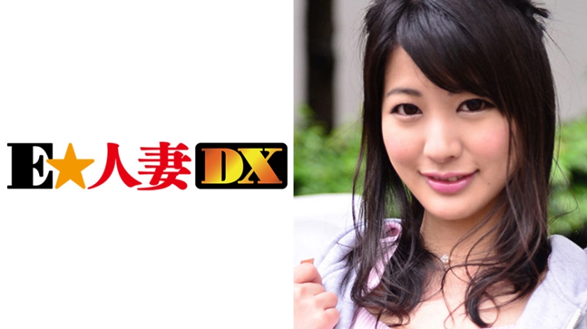 あおいさん 27歳 【セレブな奥さま】