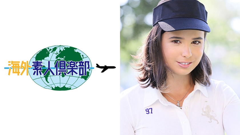 ニネル
