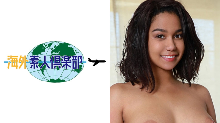 ロニ 2