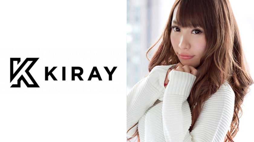 airi
