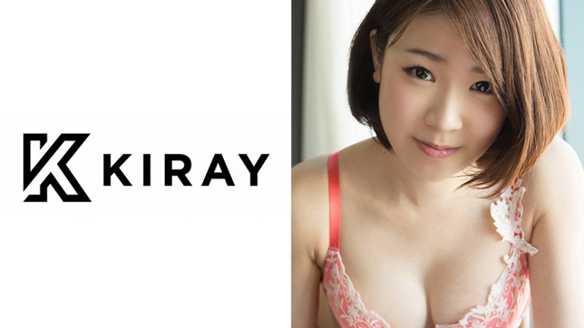 haruka