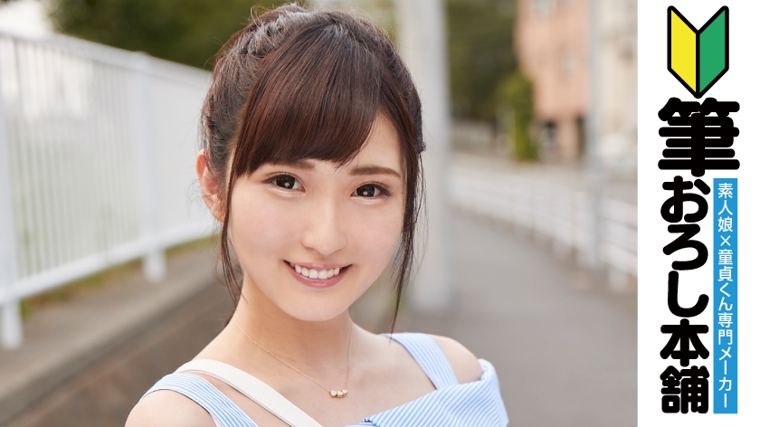 まりあ (21)
