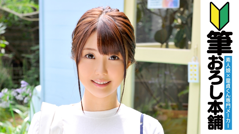 ののか (22)