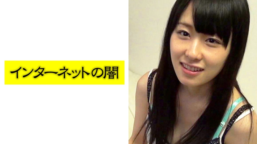 あさみ